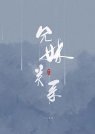 ���ù�ϵ