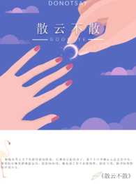 ɢ�Ʋ�ɢ