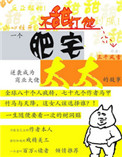��լ̫̫