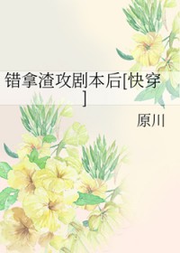 ���������籾��[�촩]