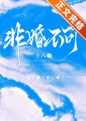 �ǻ鲻��