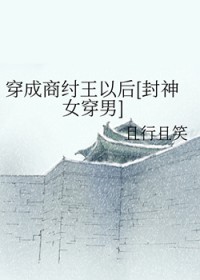 [����ͬ��] �����������Ժ�