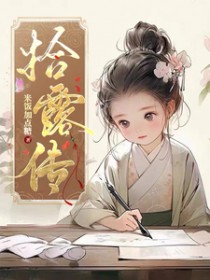 ʰ¶��