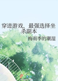 [����] ������ɽ����·����