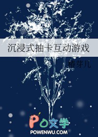 [����] ����ʽ�鿨������Ϸ