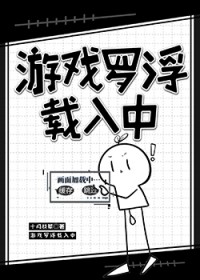 [�������ͬ��] ��Ϸ�޸�������