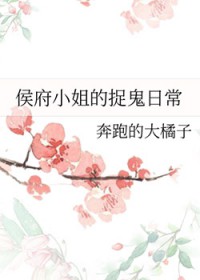�С���׽���ճ�