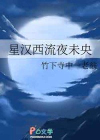 �Ǻ�����ҹδ��