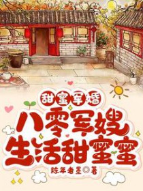 ���۾��飬�����ɩ����������