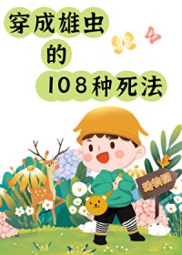 �۳��108������