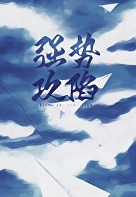ǿ�ƹ���