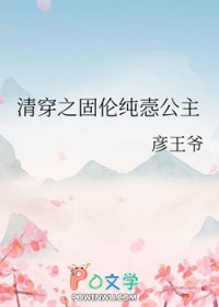 �崩֮���״�������