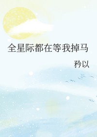 ���˳ԣ���ʲô������[�Ǽ�]