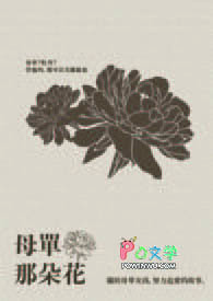 ĸ���Ƕ仨