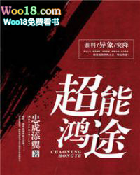 ���ܺ�;