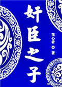 �鳼֮��