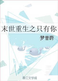 ĩ������ֻ֮����
