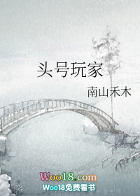 ͷ����ң��촩��