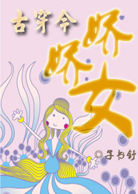 [�Ŵ���]����Ů