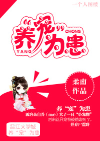 �����衱Ϊ��