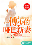 ǿ�����飬���ٵ��ư�����