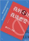 ���費����̸����