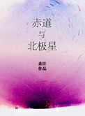 ����뱱����