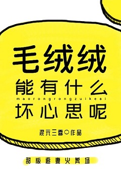ë��������ʲô����˼��