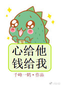 �ĸ�����Ǯ����