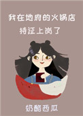 ���ڵظ��Ļ�����֤�ϸ���
