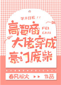�����̴��д��ɺ��ŷϲ�