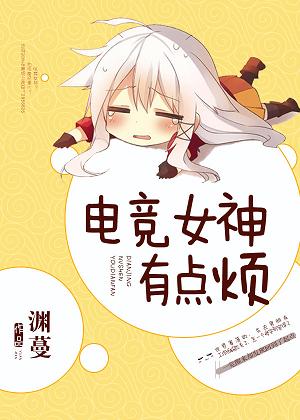 �羺Ů���е㷳