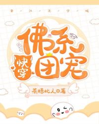 ��ϵ�ų�[�촩]