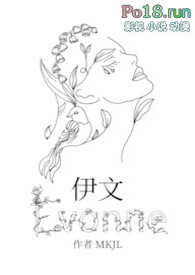 ����Evonne(gl)