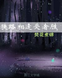��·�������ʤ�����죩