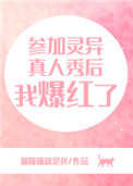 �μ�������������ұ�����
