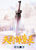 �콣��ħ¼