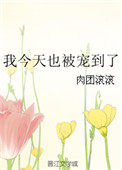 �ҽ���Ҳ���赽��