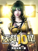 �콵10��