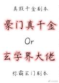 ��ǧ�������д���
