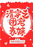 �崩֮�ų����