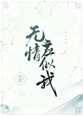 ����Ӧ����