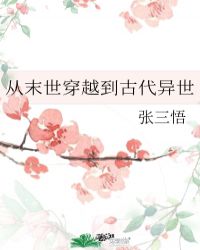 ��ĩ����Խ���Ŵ�����
