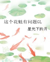 �������������GL