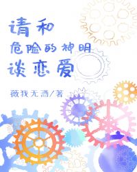 ���Σ�յ�����̸����