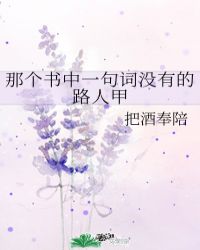 �Ǹ�����һ���û�е�·�˼�