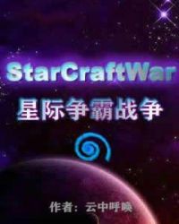 �Ǽ�����ս��