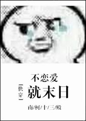 [�촩]��������ĩ��