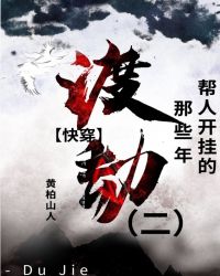 ���˿�����Щ��[�촩]
