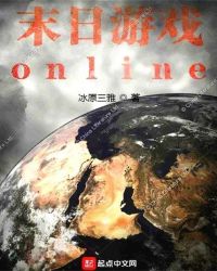 ĩ����Ϸonline